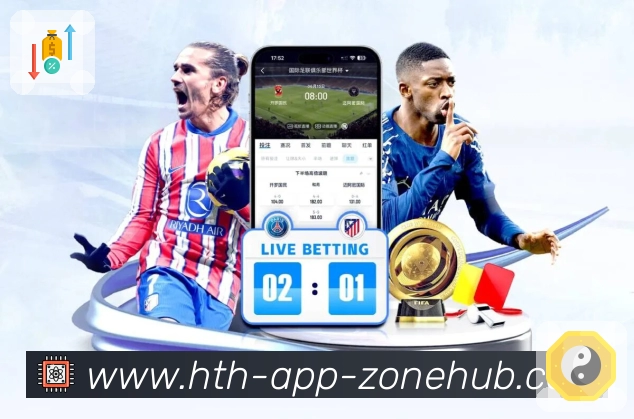 华体会 客户端图