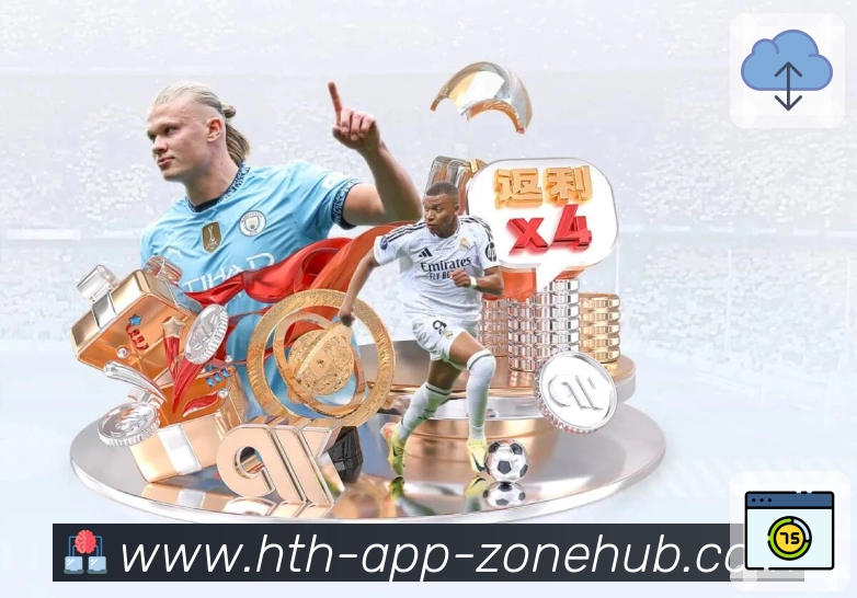 官方App二维码下载 常看赛事置顶