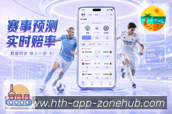 荣誉图E2