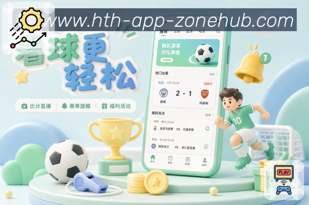 荣誉图E3